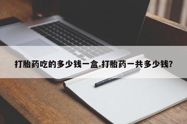 admin 第165页